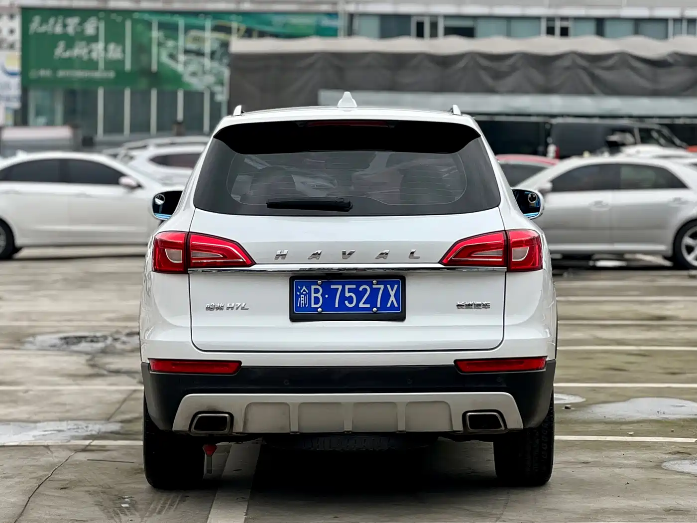 HAVAL H7
