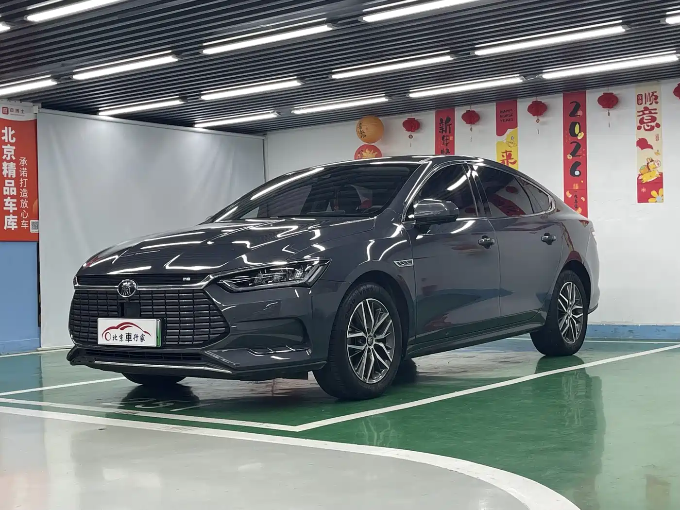 BYD QINHUANGDAO NEW ENERGY