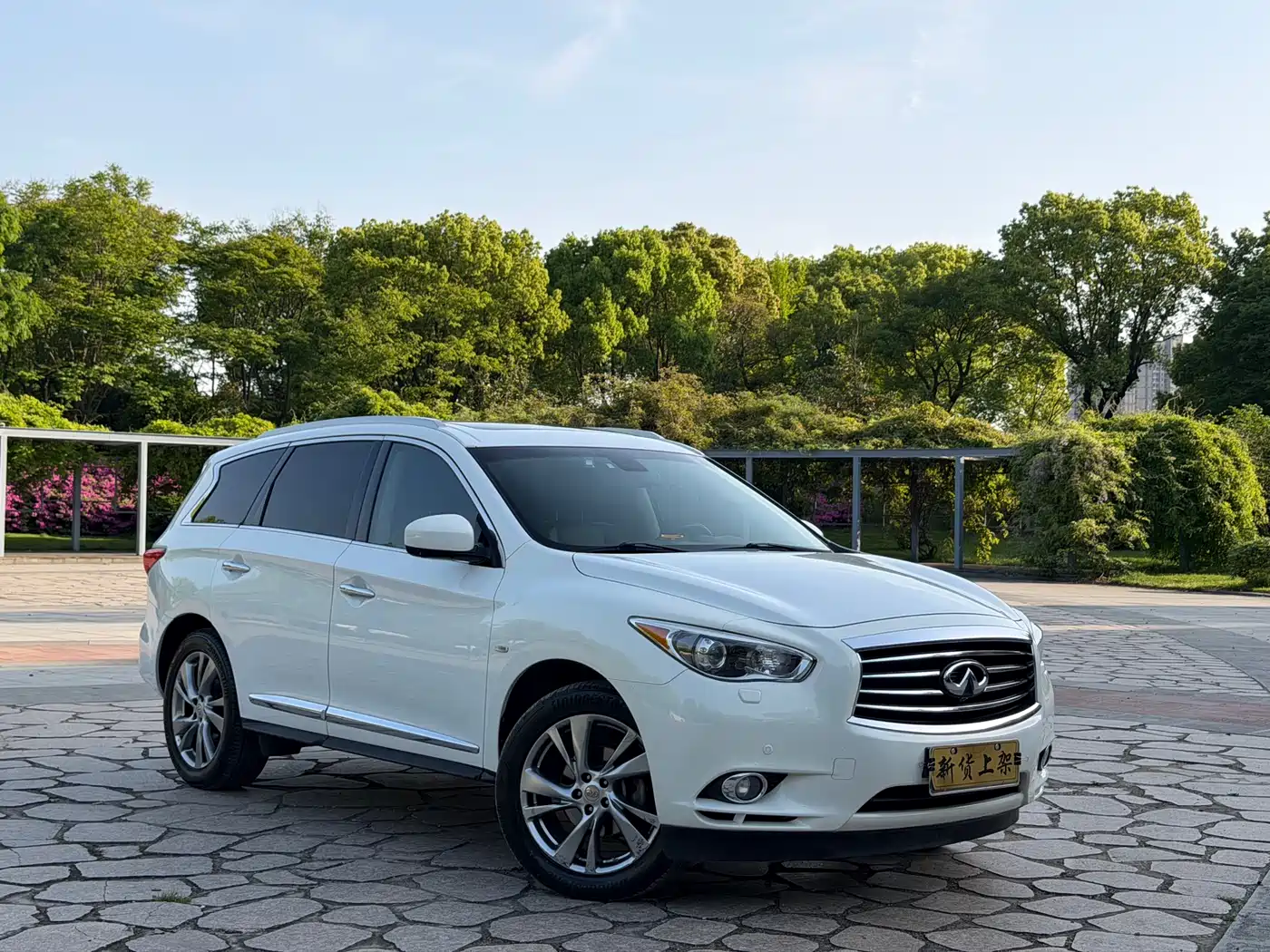 Infiniti JX 2013 JX35 AWD All-Round Edition фото 2