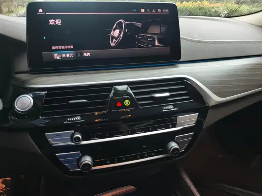 BMW 5 Series New Energy 2022 Facelift 535Le Luxury Package фото 12