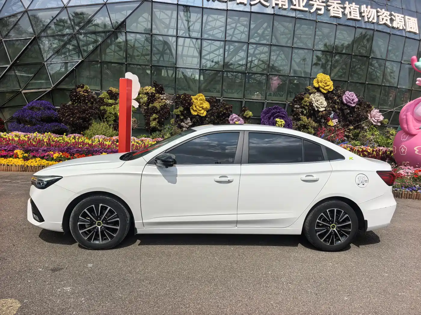 ROEWE I5