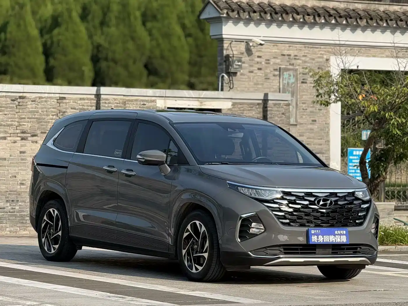 Hyundai Custo 2022 2021 380TGDi Smart Love Flagship TOP Premium