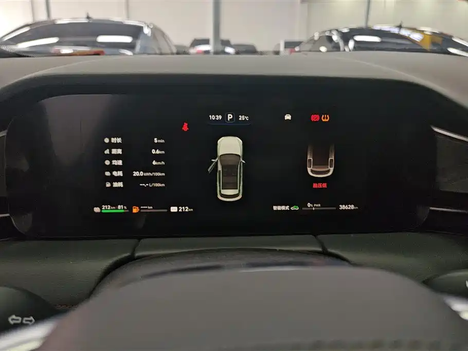 AITO Wenjie AITO M5 2023 Extended Range RWD Standard Edition фото 14