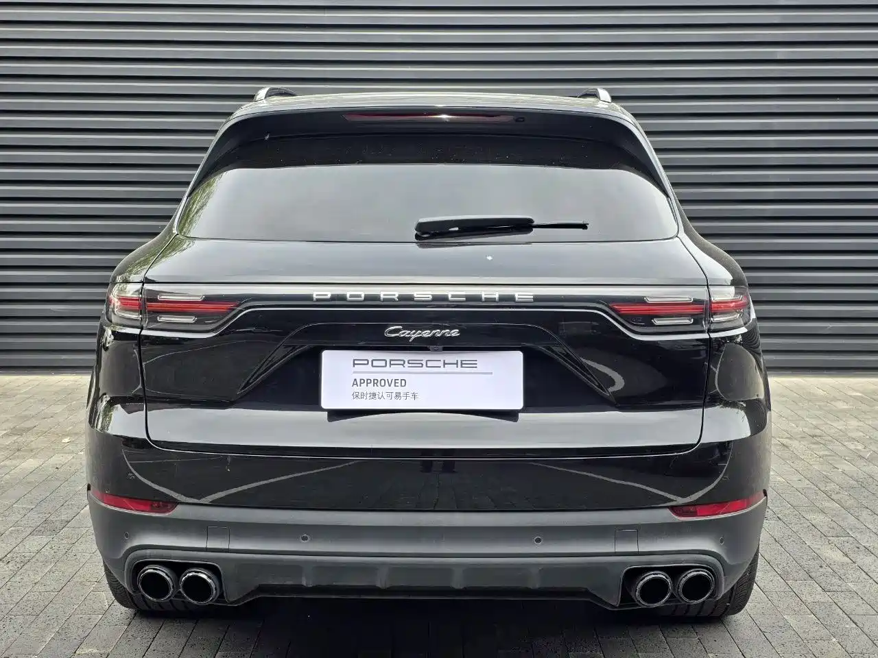 Porsche Cayenne 2018 Cayenne 3.0T фото 5
