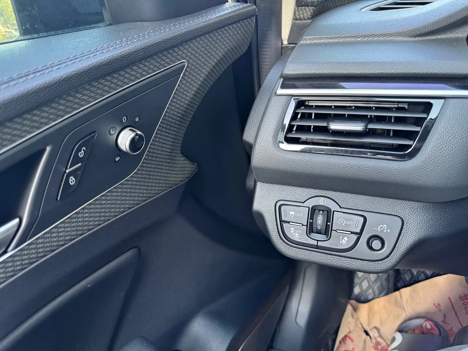 Фото 29 - Hongqi H5