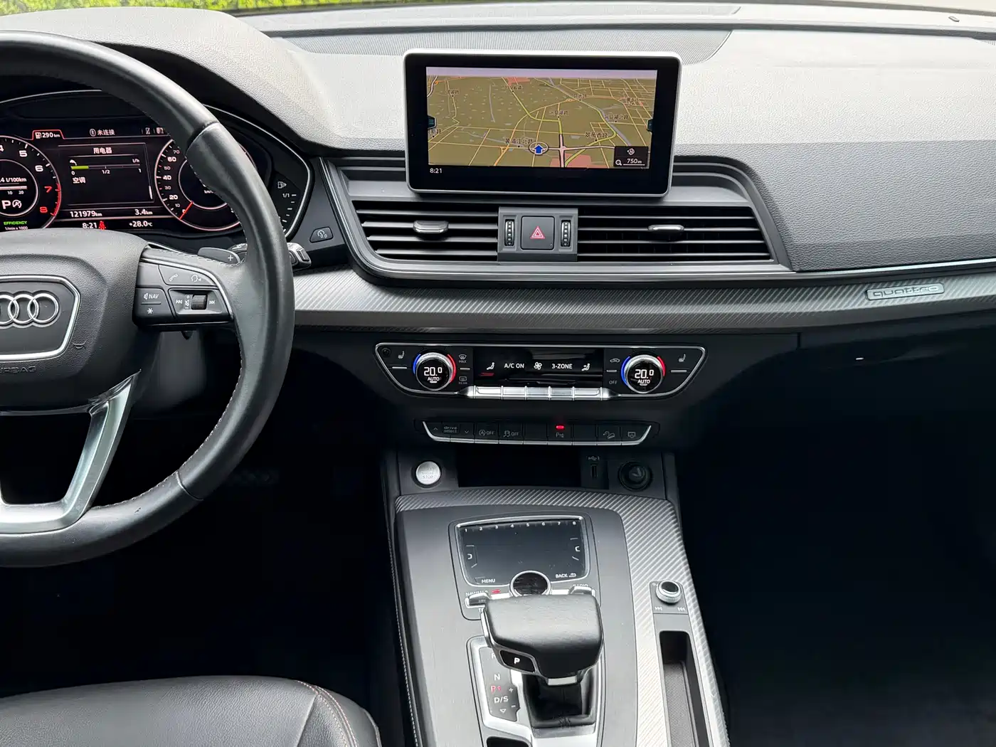 Audi Q5L 2018 45 TFSI Exclusive Fashion (China V) фото 9