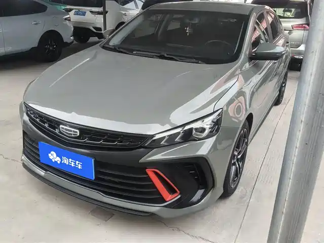 GEELY AUTOMOBILE BINRUI