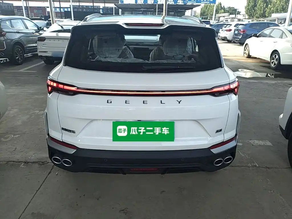 Geely Binyue 2026 2025 BinYue L 1.5TD DCT Beyond Edition