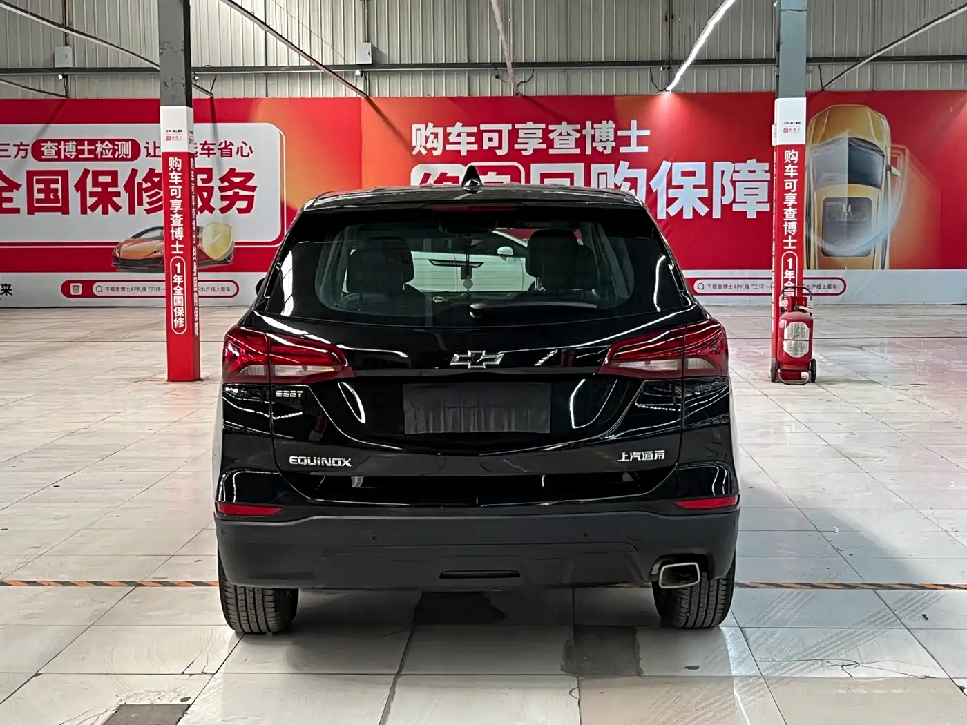 Chevrolet Equinox 2021 535T Frontier Edition фото 16