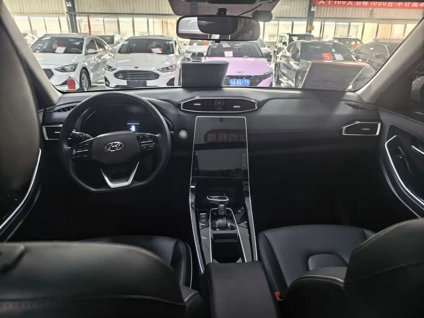 Hyundai Beijing Hyundai ix25 2020 1.5L CVT DLX Premium фото 7