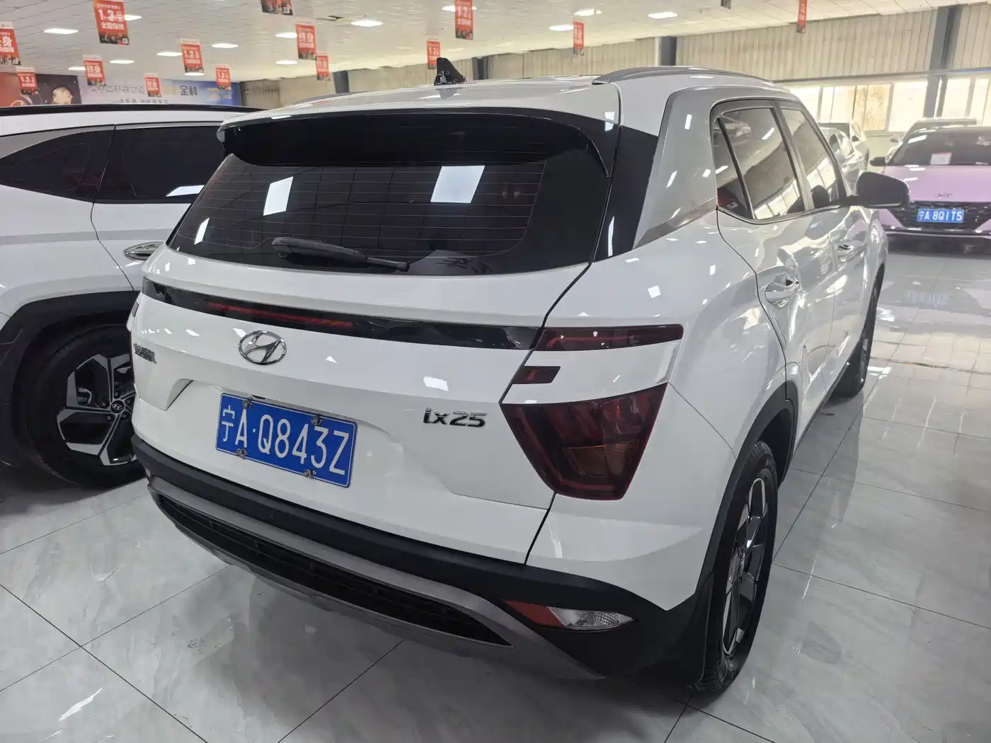 Hyundai Beijing Hyundai ix25 2020 1.5L CVT DLX Premium фото 10