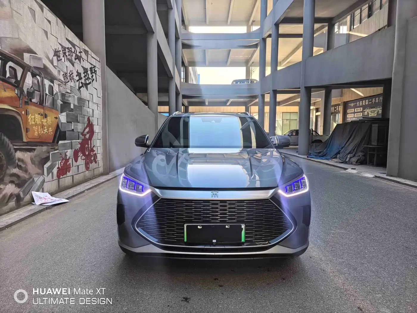 BYD Song PLUS PHEV 2021 DM-i 110KM Flagship фото 2