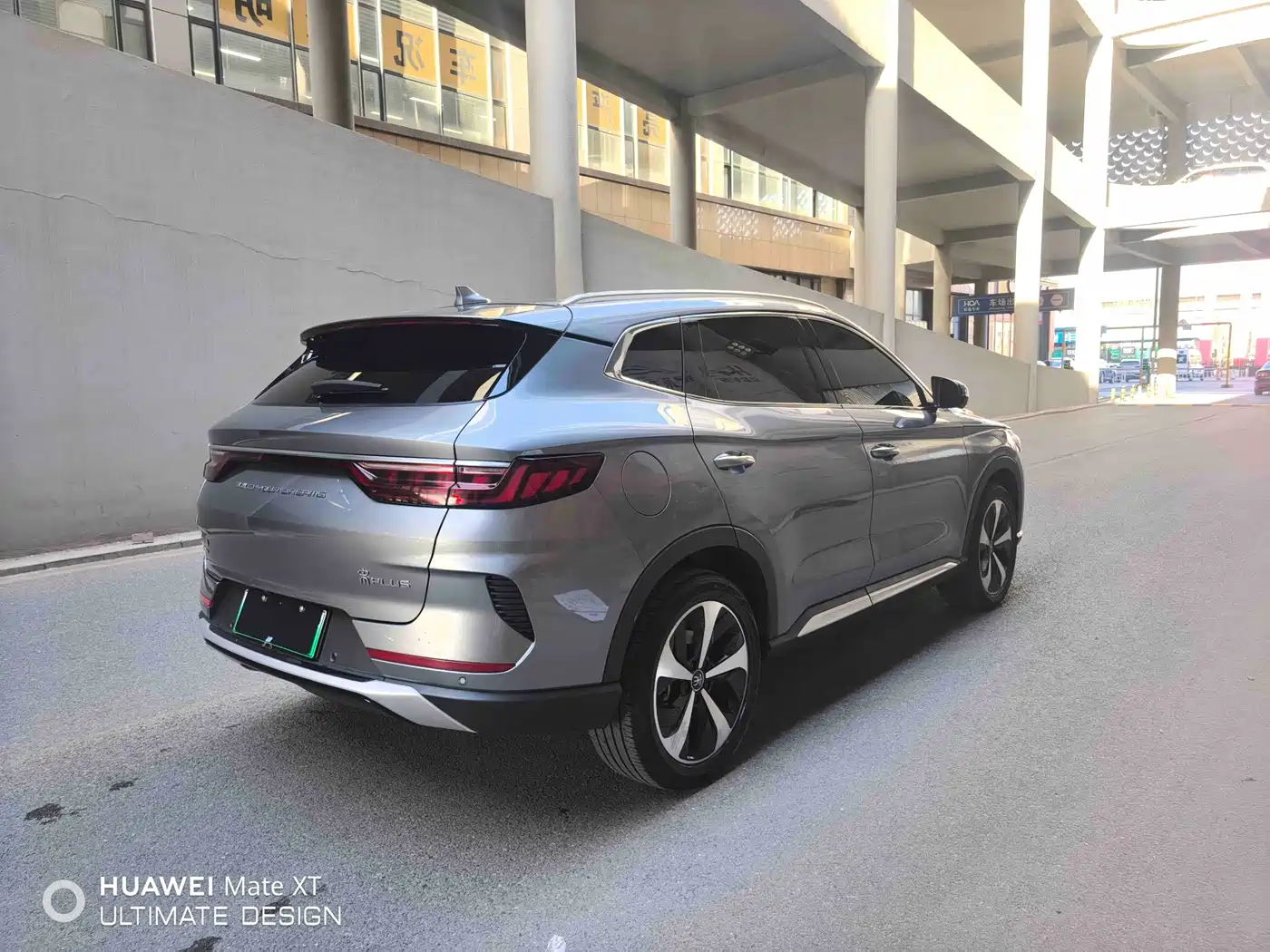 BYD Song PLUS PHEV 2021 DM-i 110KM Flagship фото 4