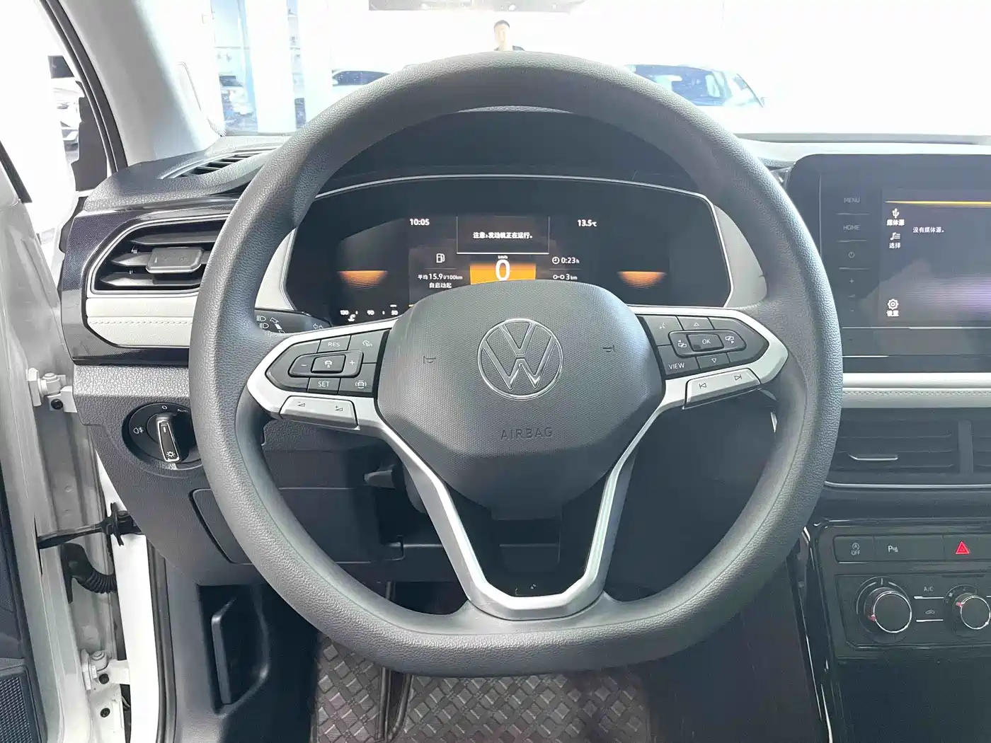 VOLKSWAGEN TUYUE