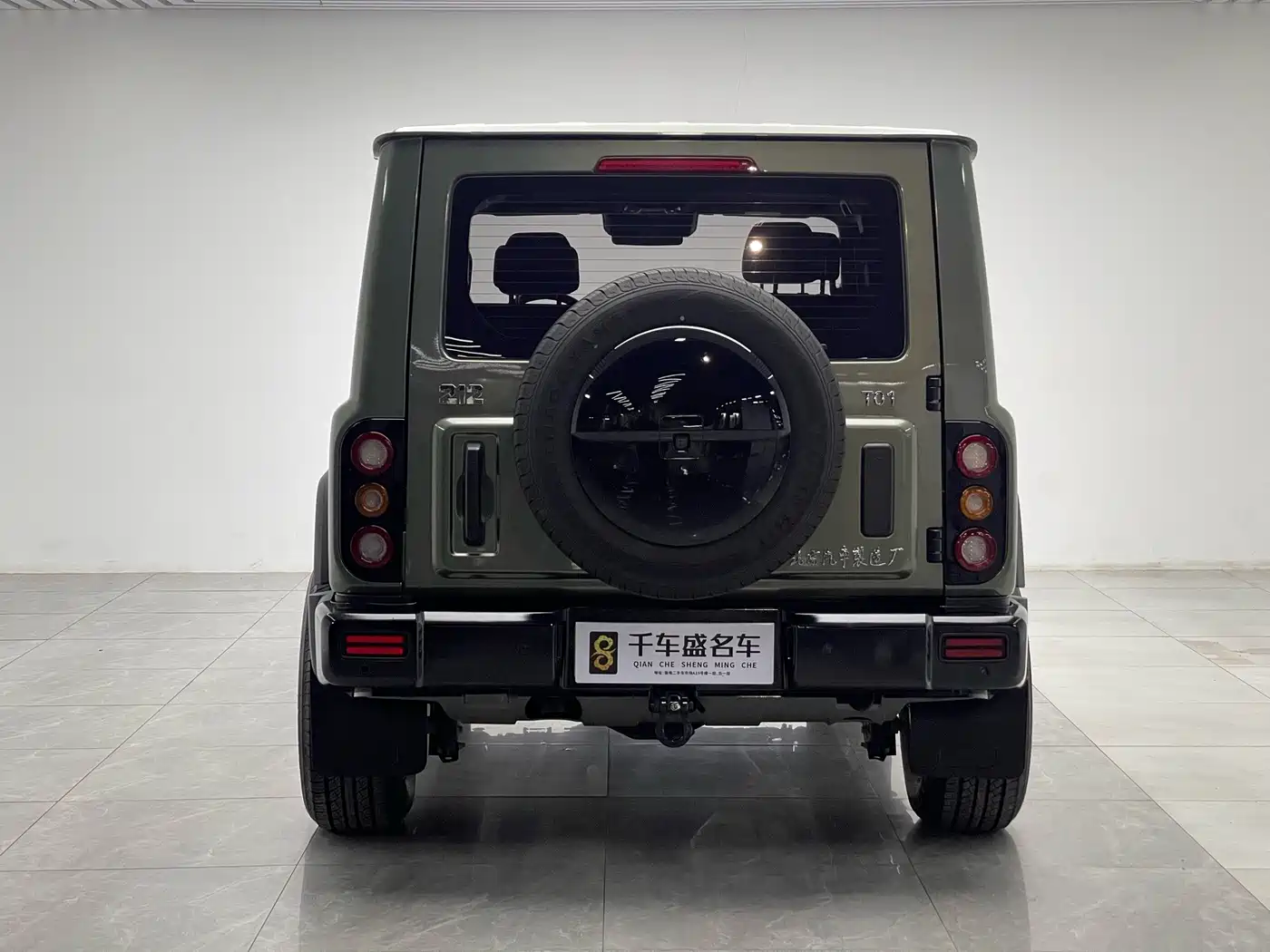 212 T01 2025 2024 2.0T Explorer