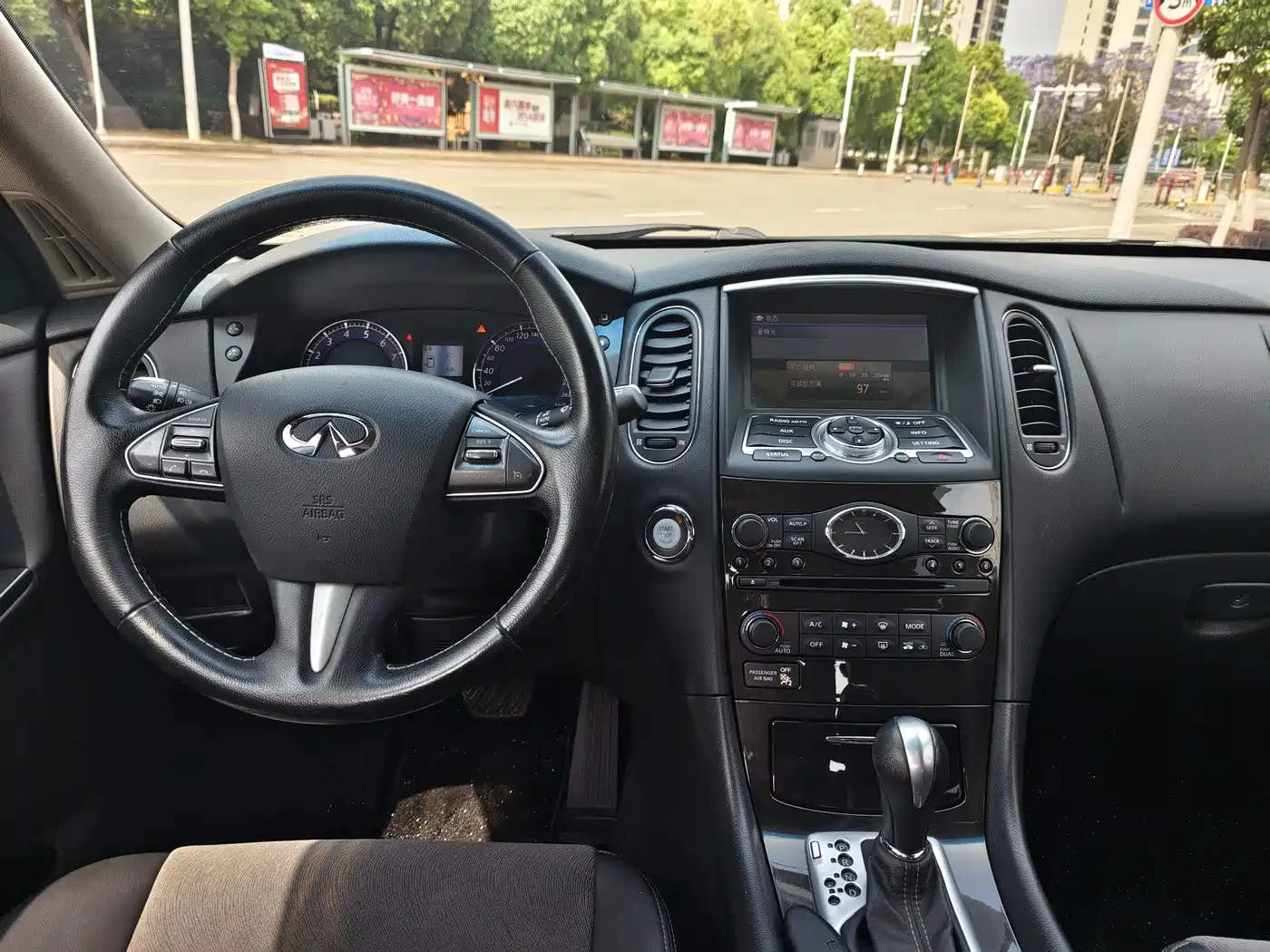 Infiniti QX50 2018 2015 2.5L Comfort Edition