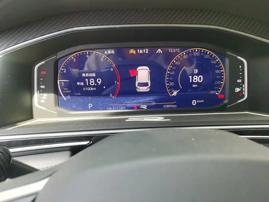 Volkswagen Tiguan L 2023 380TSI 4WD R-Line Premium 7-seater фото 14