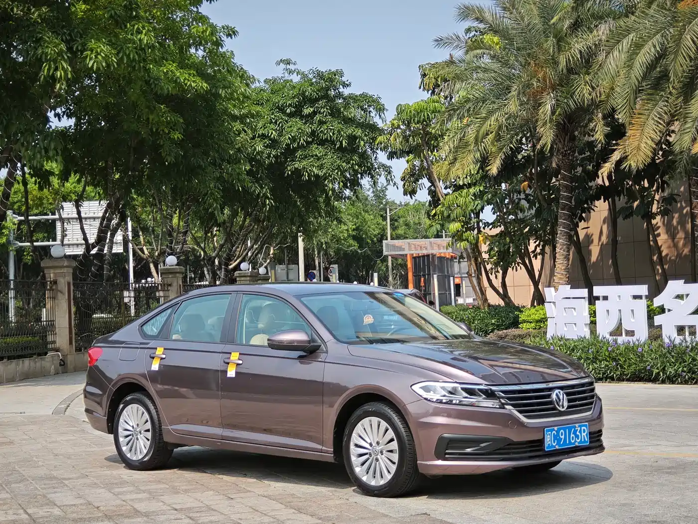 Volkswagen Lavida 2018 1.5L Auto Trend Edition China V фото 3