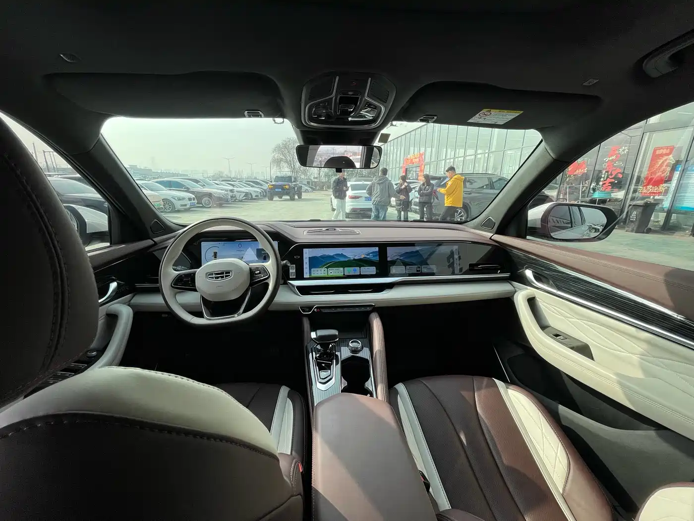 GEELY AUTOMOBILE XINGYUE L