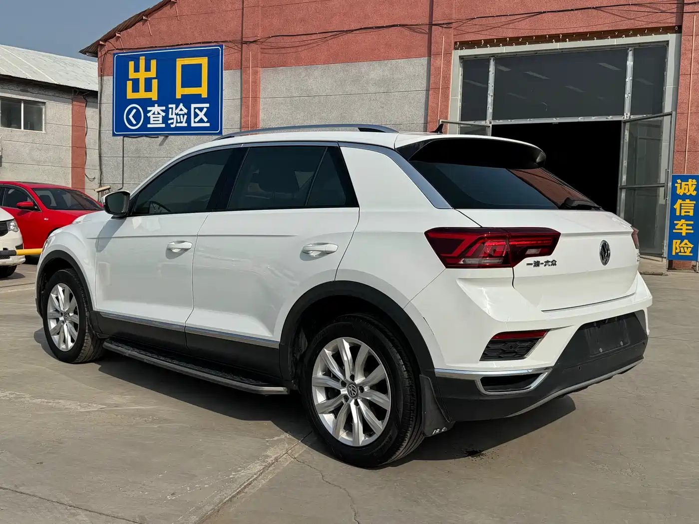 Volkswagen T-ROC 2019 230TSI DSG 2WD Progressive Type China V фото 4