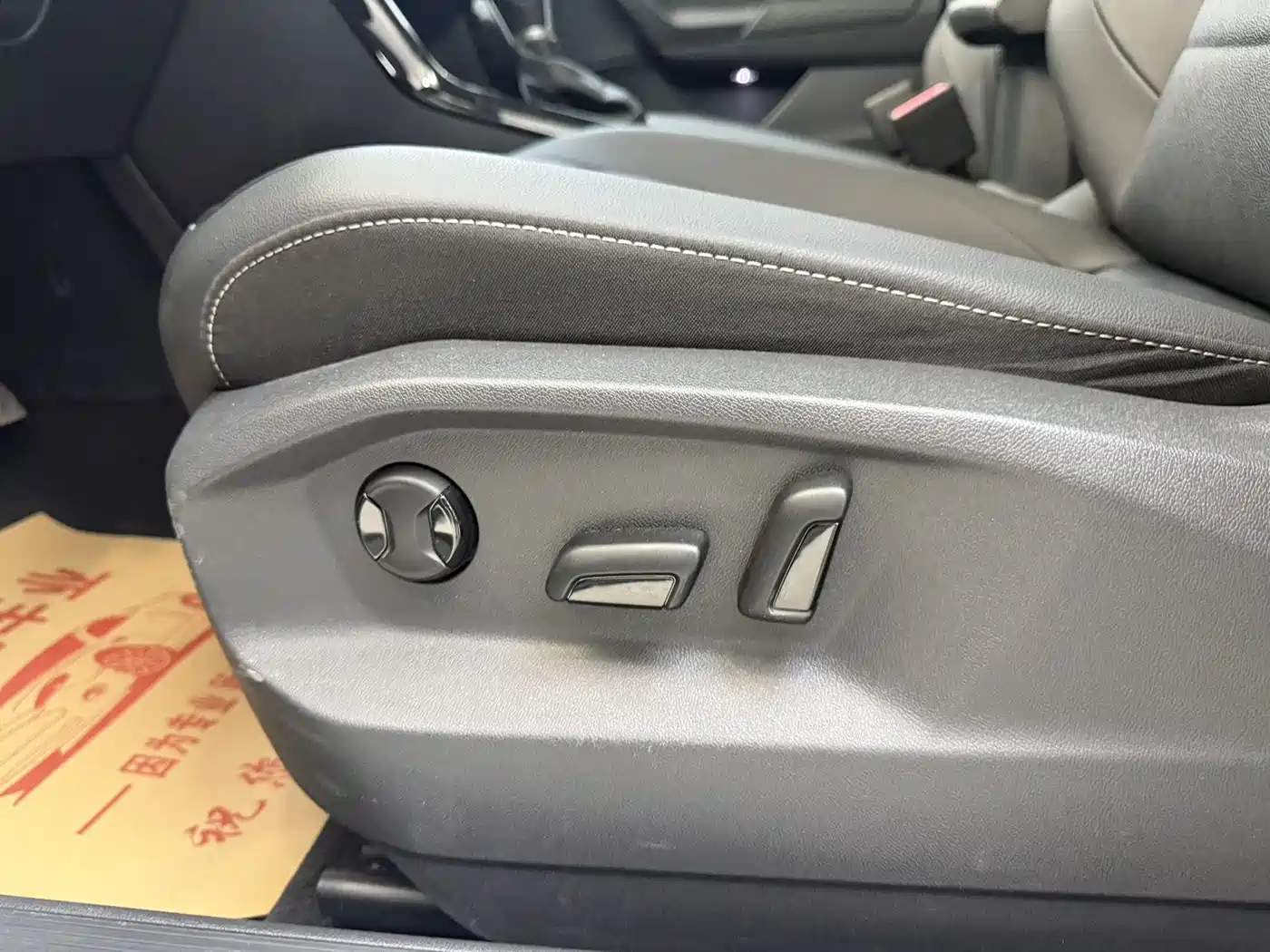 VOLKSWAGEN T-ROC EXPLORING SONGS