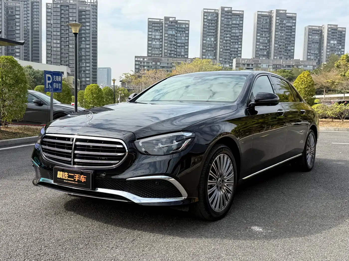  E CLASS