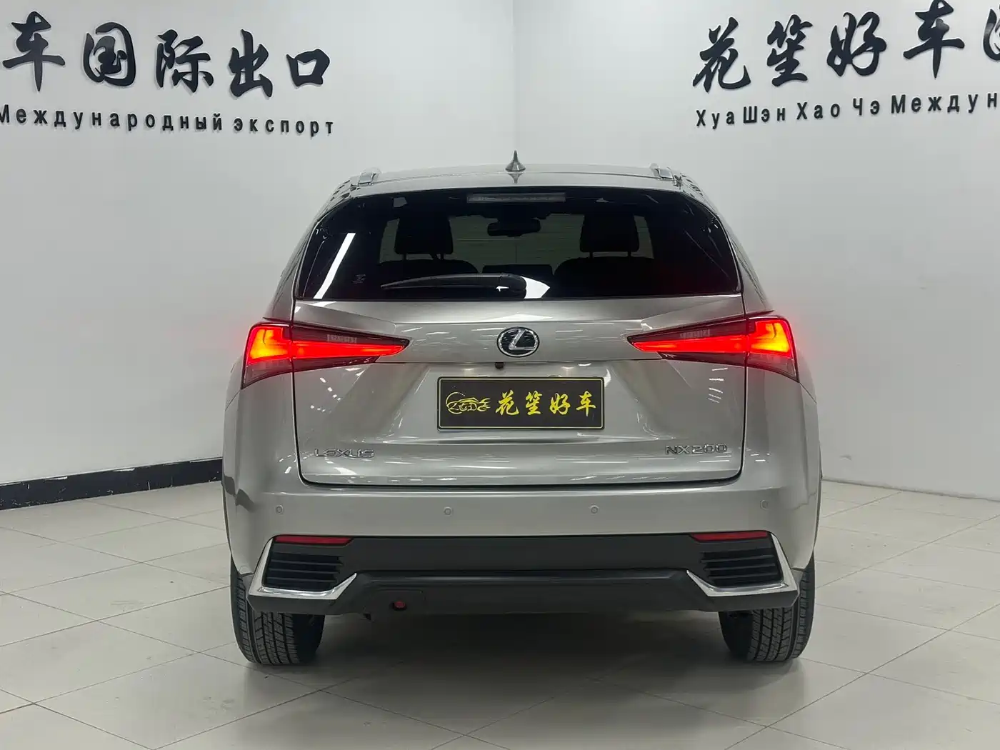 LEXUS NX