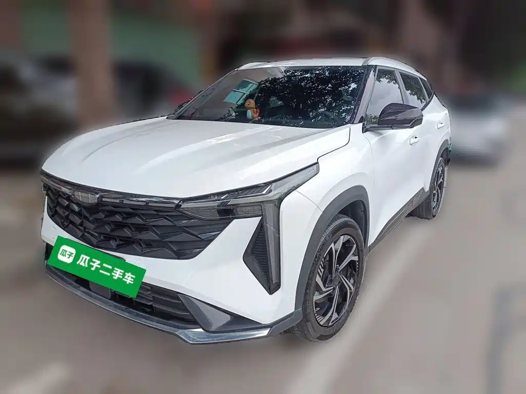 Similar car