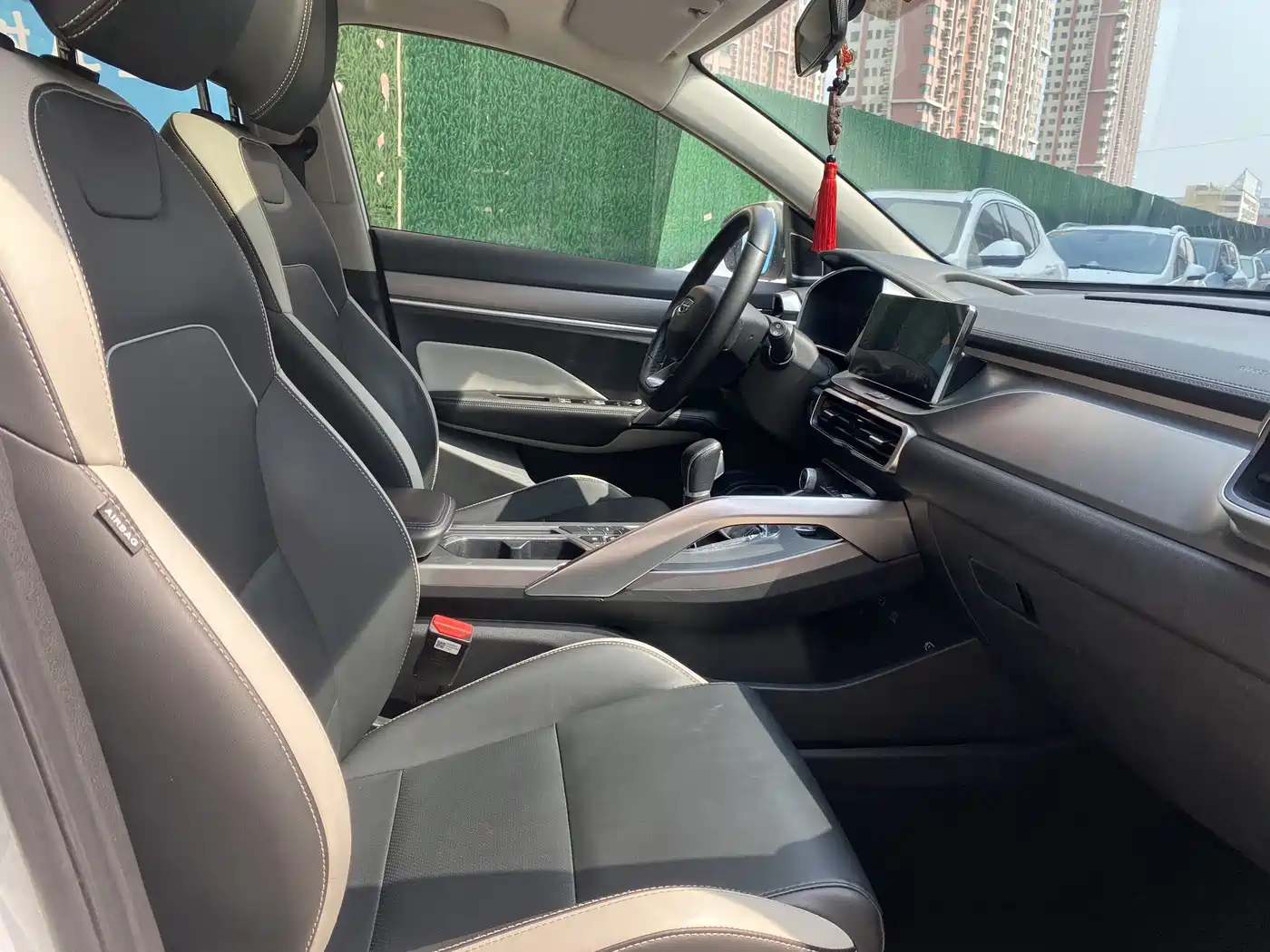 GEELY AUTOMOBILE BINYUE