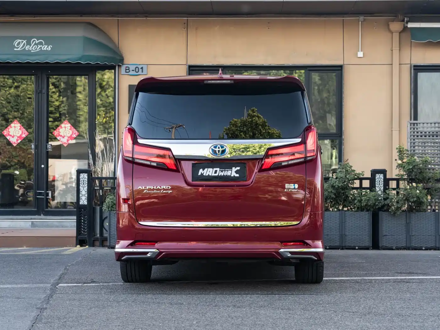 Toyota Alphard 2021 Hybrid 2.5L Ultimate фото 8