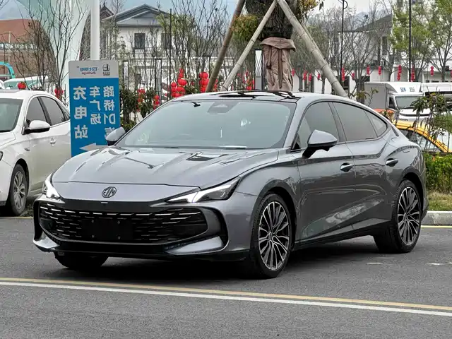 MG 7 2023
