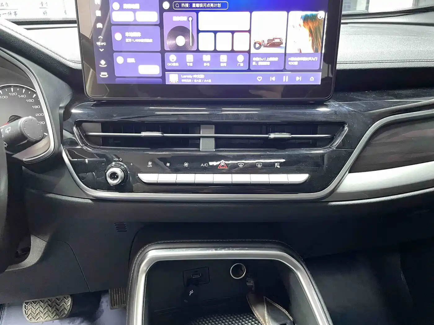 Haval H6 2023 National Trend Edition 1.5T Automatic Urban фото 12