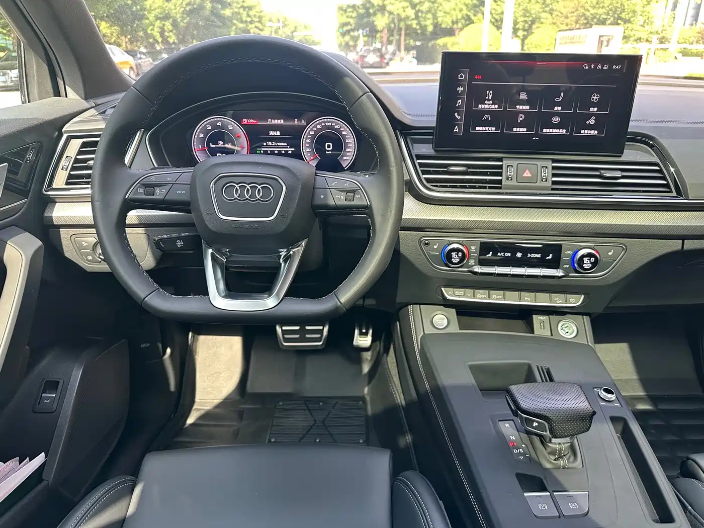 Audi Q5L 2024 Model 40 TFSI Luxury Dynamic фото 8
