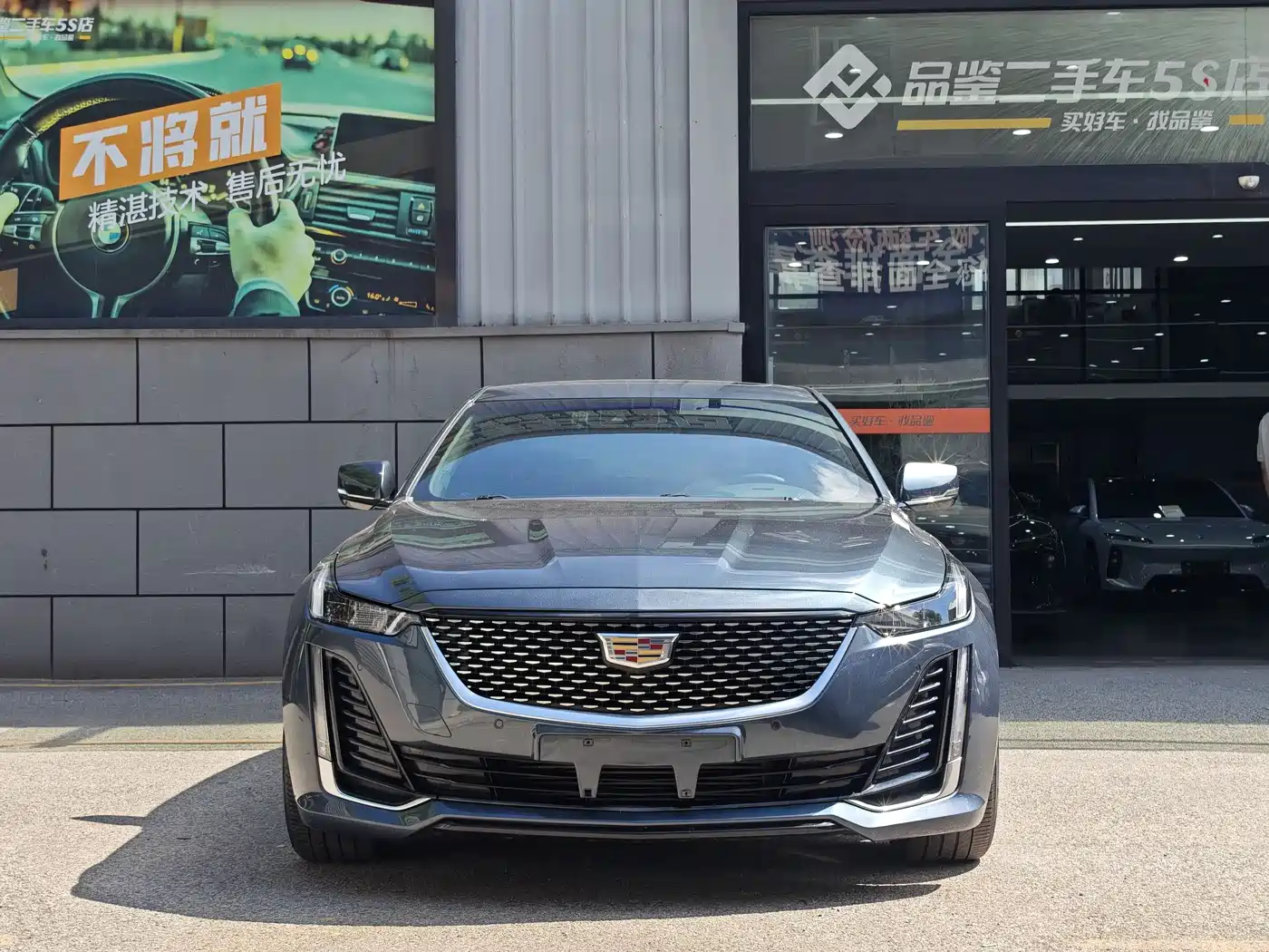 Cadillac CT5 2020 Facelift 28T Luxury Edition фото 2