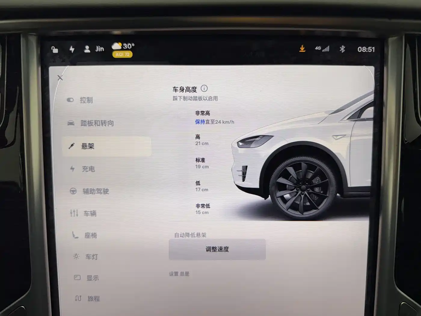 Tesla Model X 2016 2016 Model X 90D
