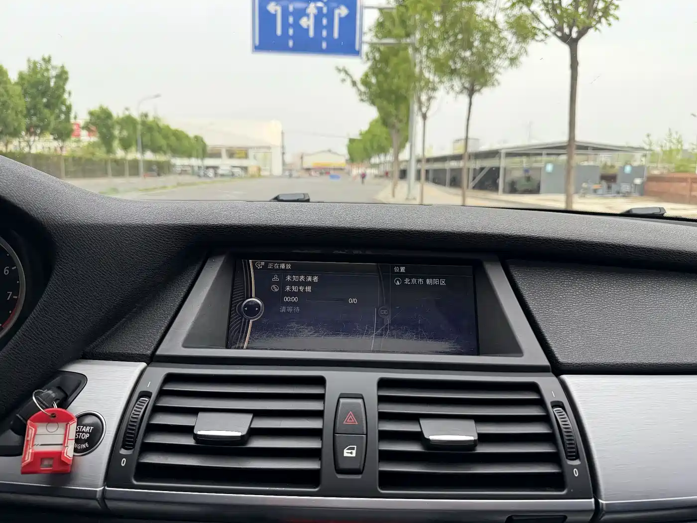 BMW X5 M 2013 X5 M фото 17