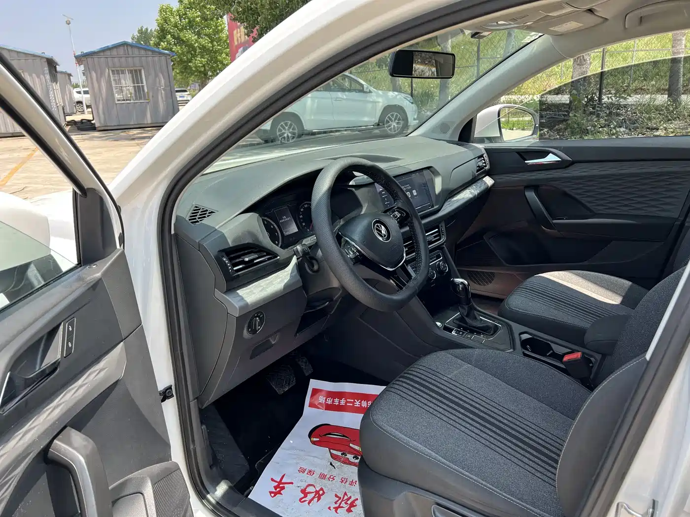 Volkswagen Tharu 2021 Model 280TSI 2WD Trend Edition фото 3
