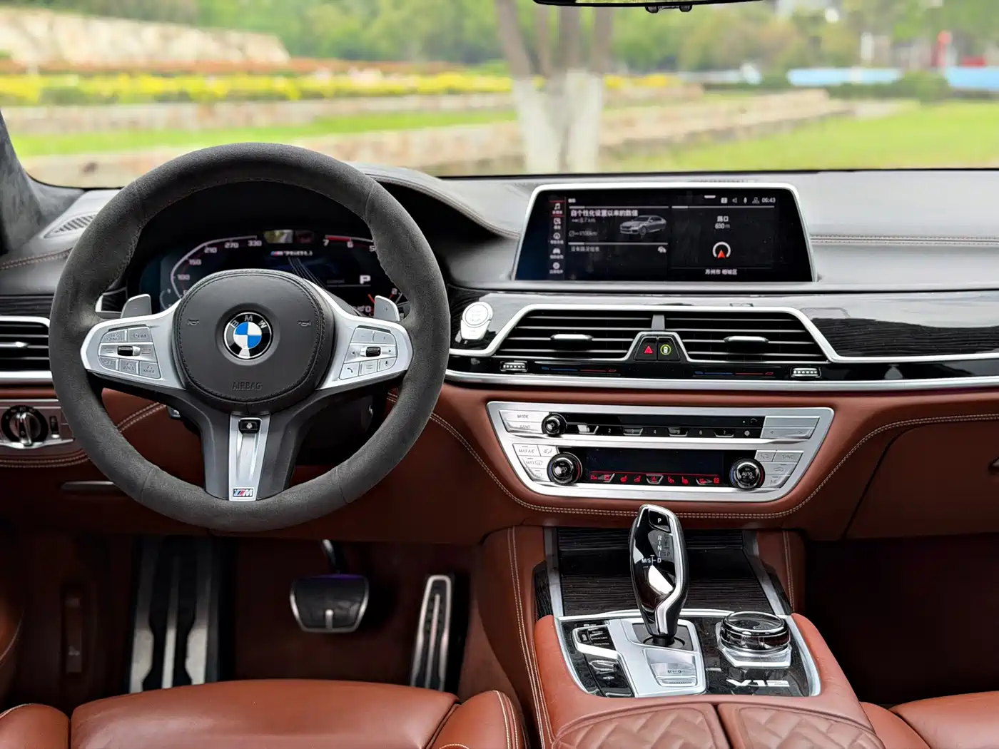 Photo 8 - BMW 7 Series