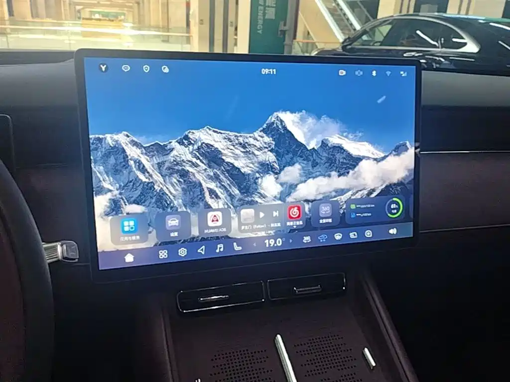 Voyah Auto VOYAH FREE 2025 FREE+ RWD Qiankun Edition фото 13