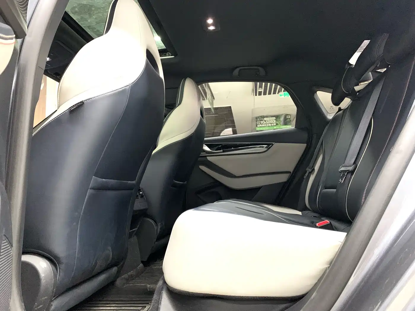 BYD Qin PLUS 2021 EV 500KM Premium Model фото 8