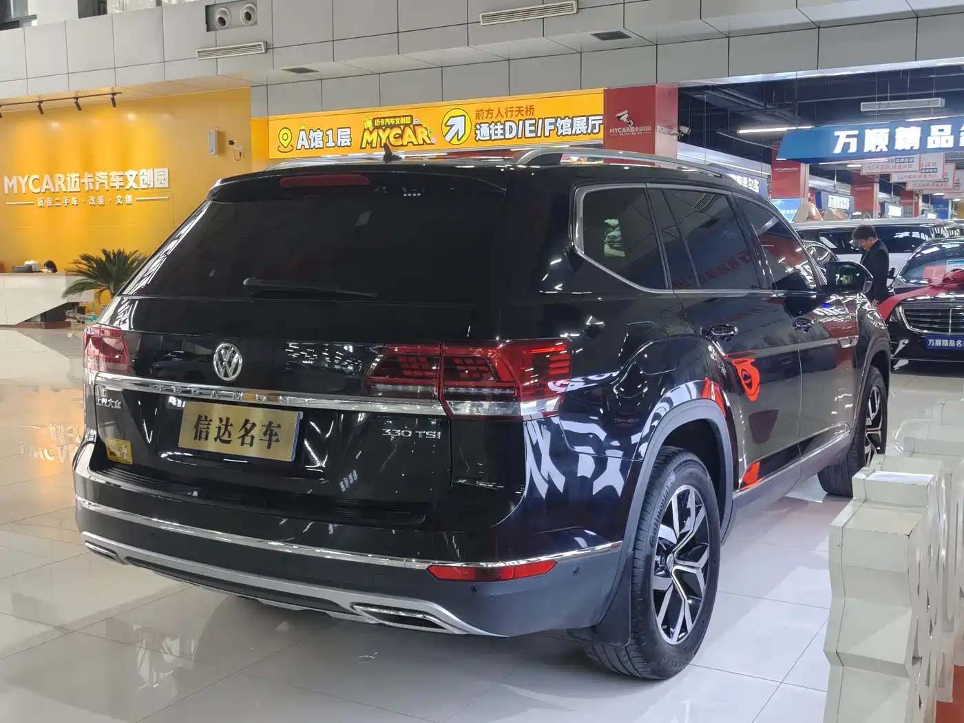 Volkswagen Teramont 2020 330TSI 2WD Luxury China VI фото 18