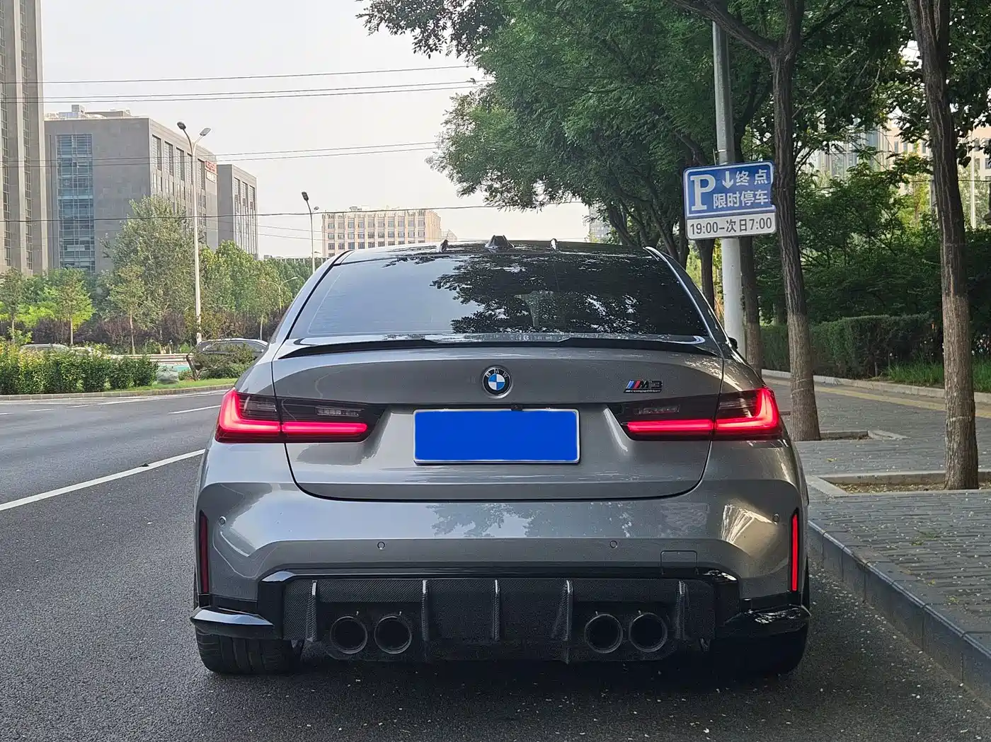 BMW M3 2025 2024 M3 Sedan M xDrive Competition