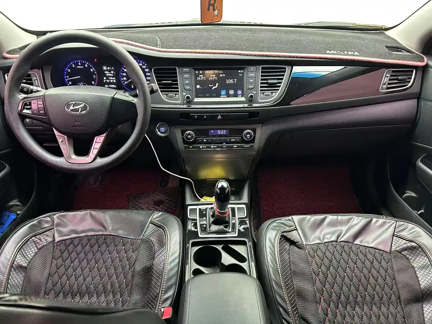 Hyundai Mistra 2016 1.8L Automatic Smart GLS фото 5