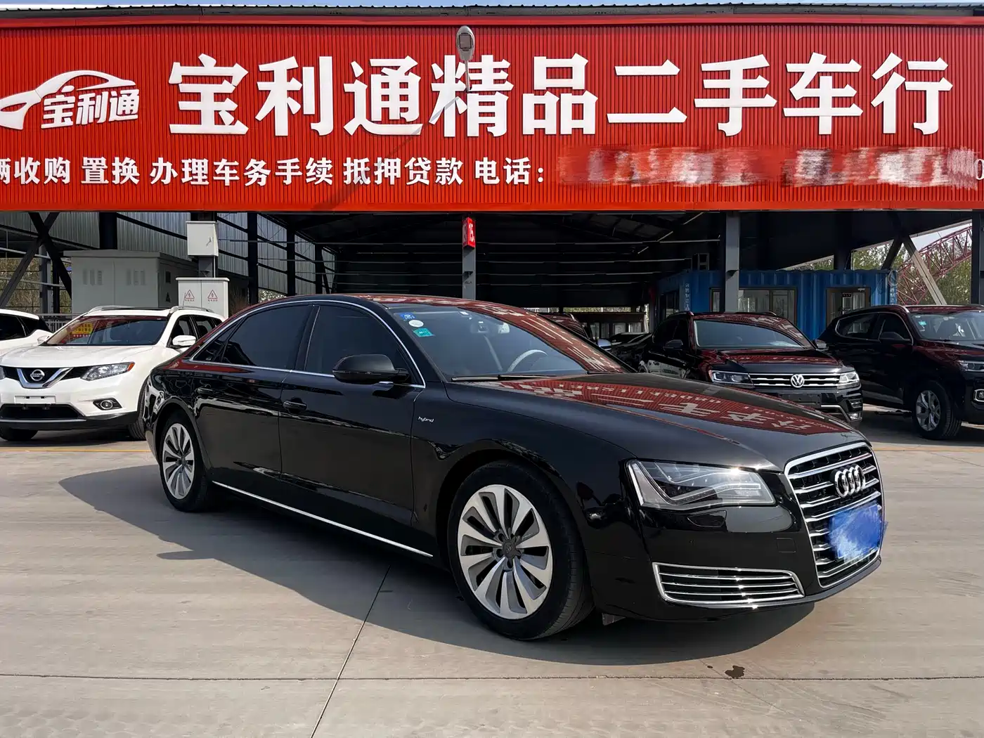 Фото 1 - Audi A8