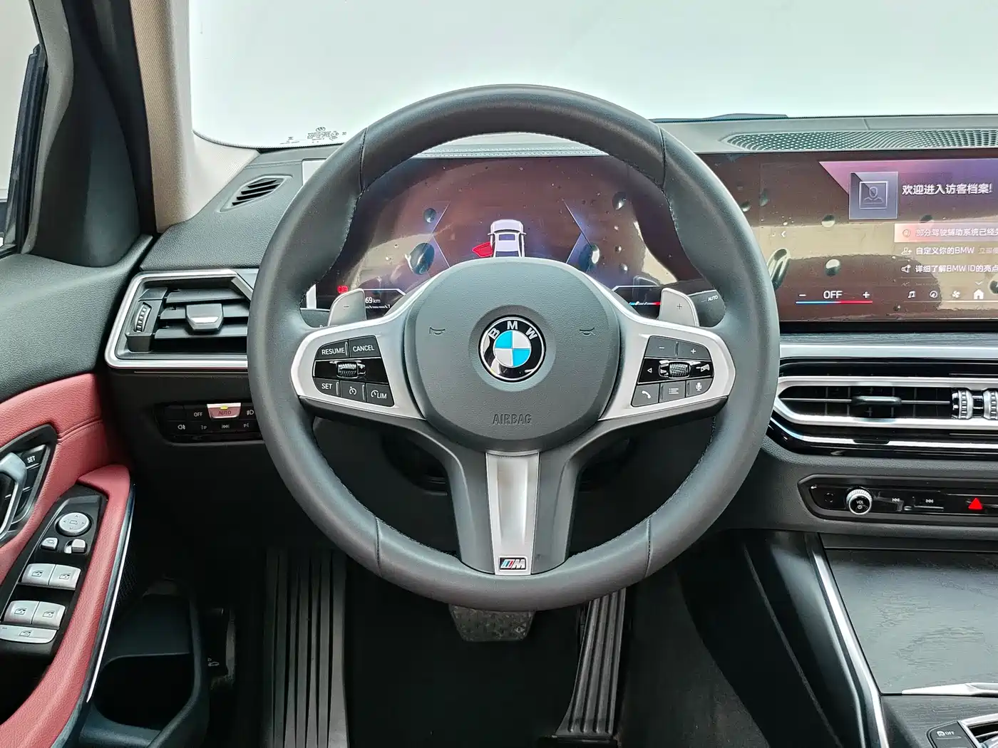 BMW 3 Series 2024 325i M Sport Package фото 18