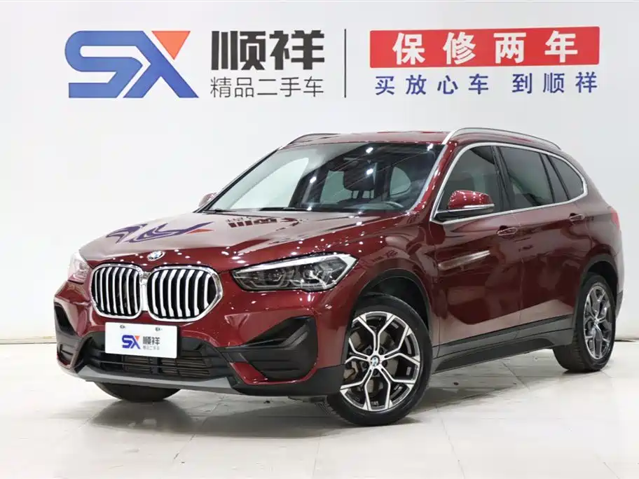 BMW X1 2021 Facelift sDrive25Li Leading