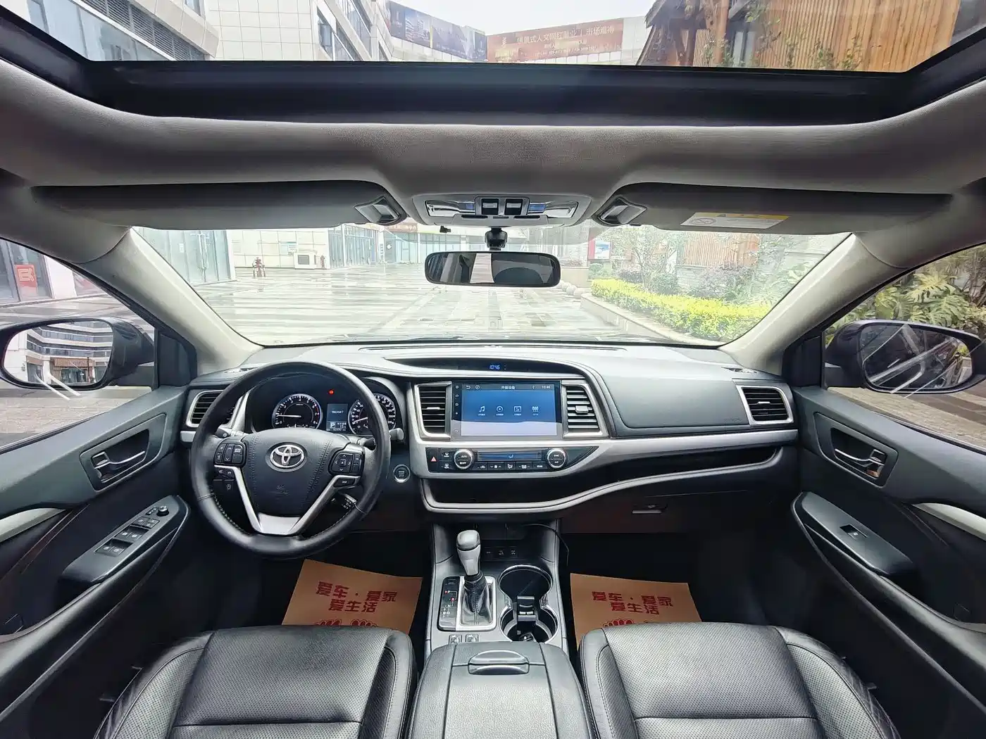 Toyota Highlander 2015 2.0T AWD Luxury Edition 7-seater фото 13