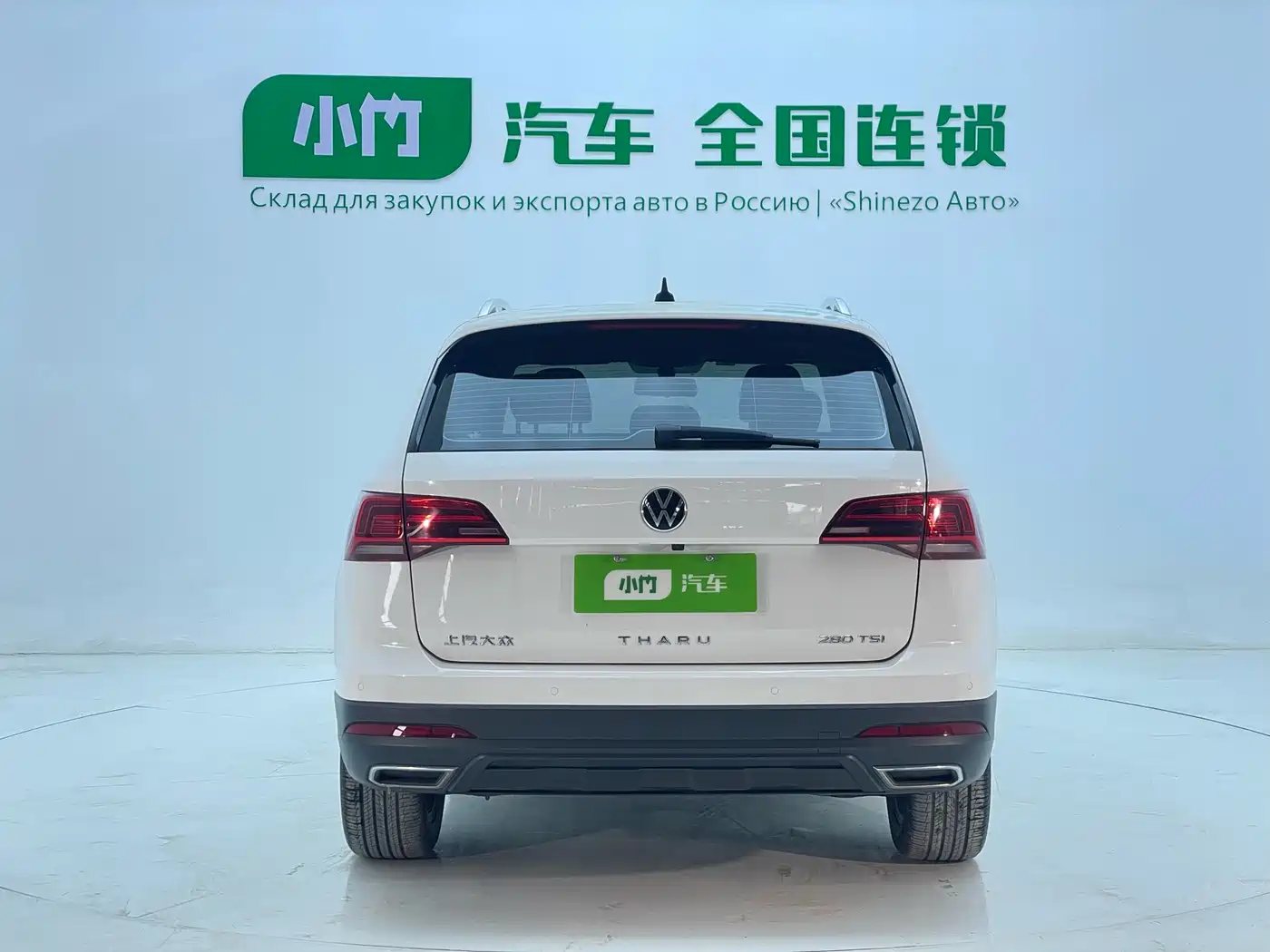 Volkswagen Tharu 2022 280TSI 2WD Comfort фото 5