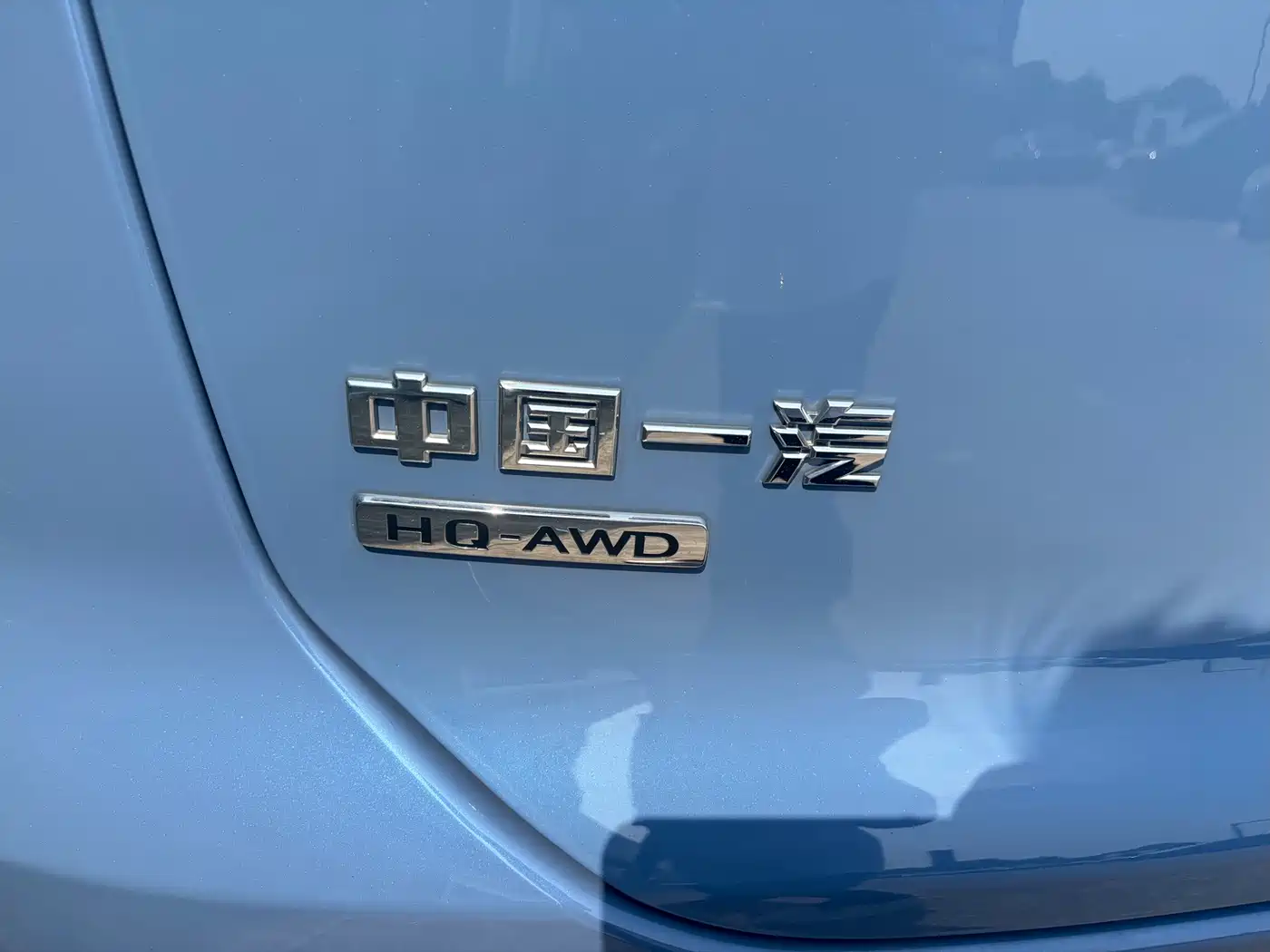 Hongqi HS5 2023 2.0T 4WD Flag Leader Pro фото 7