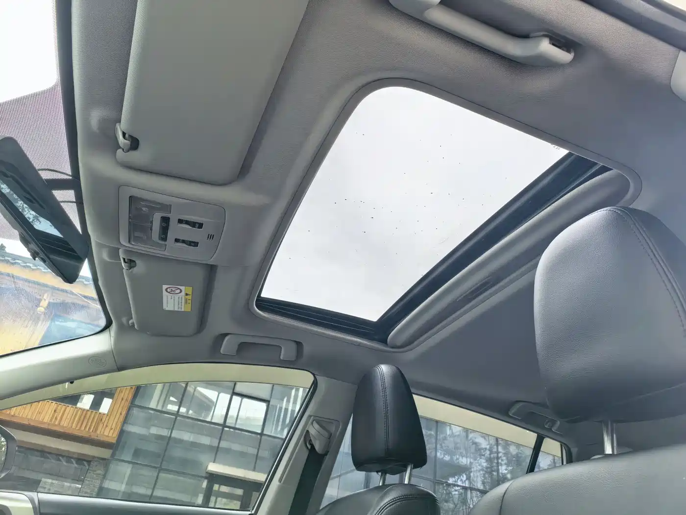 Toyota RAV4 Rongfang 2015 2.0L CVT 2WD Trend Edition фото 11
